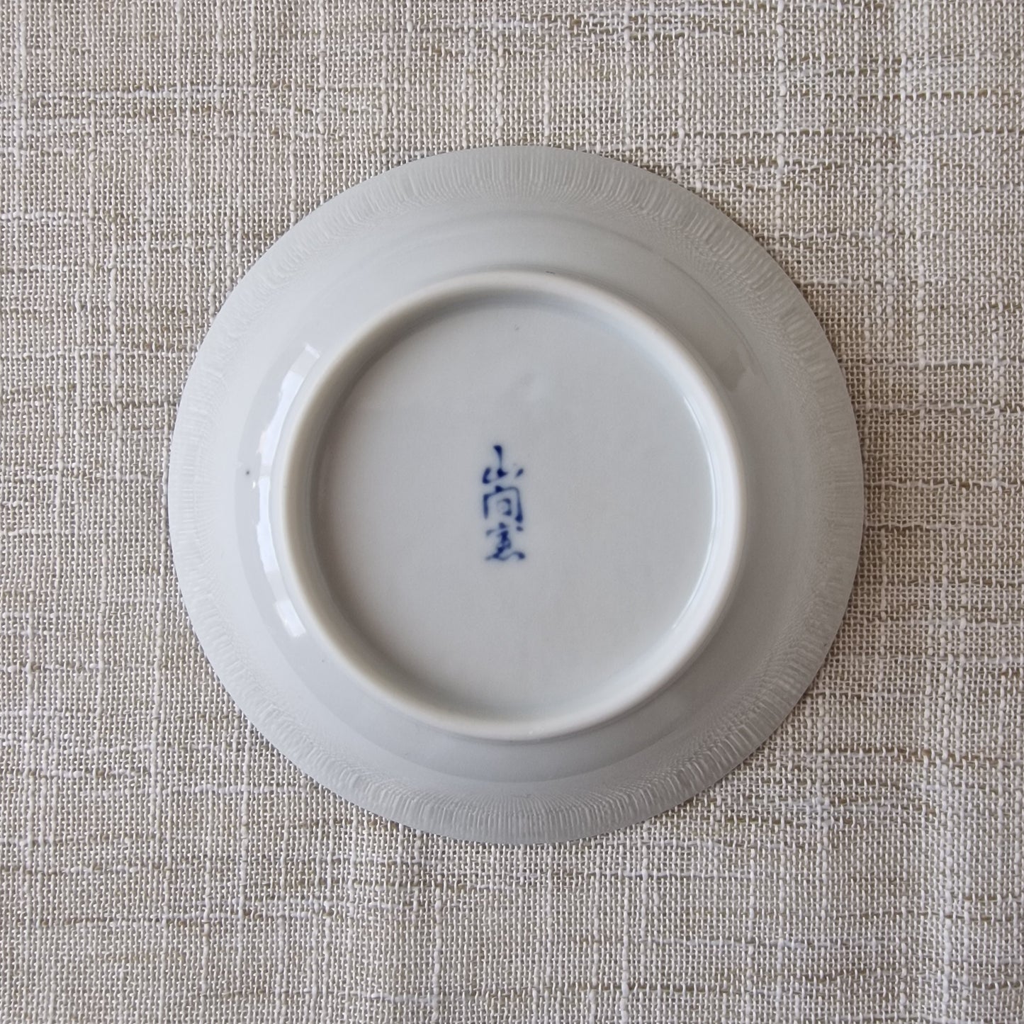 Asian Decorative Bowl with Hibiscuses