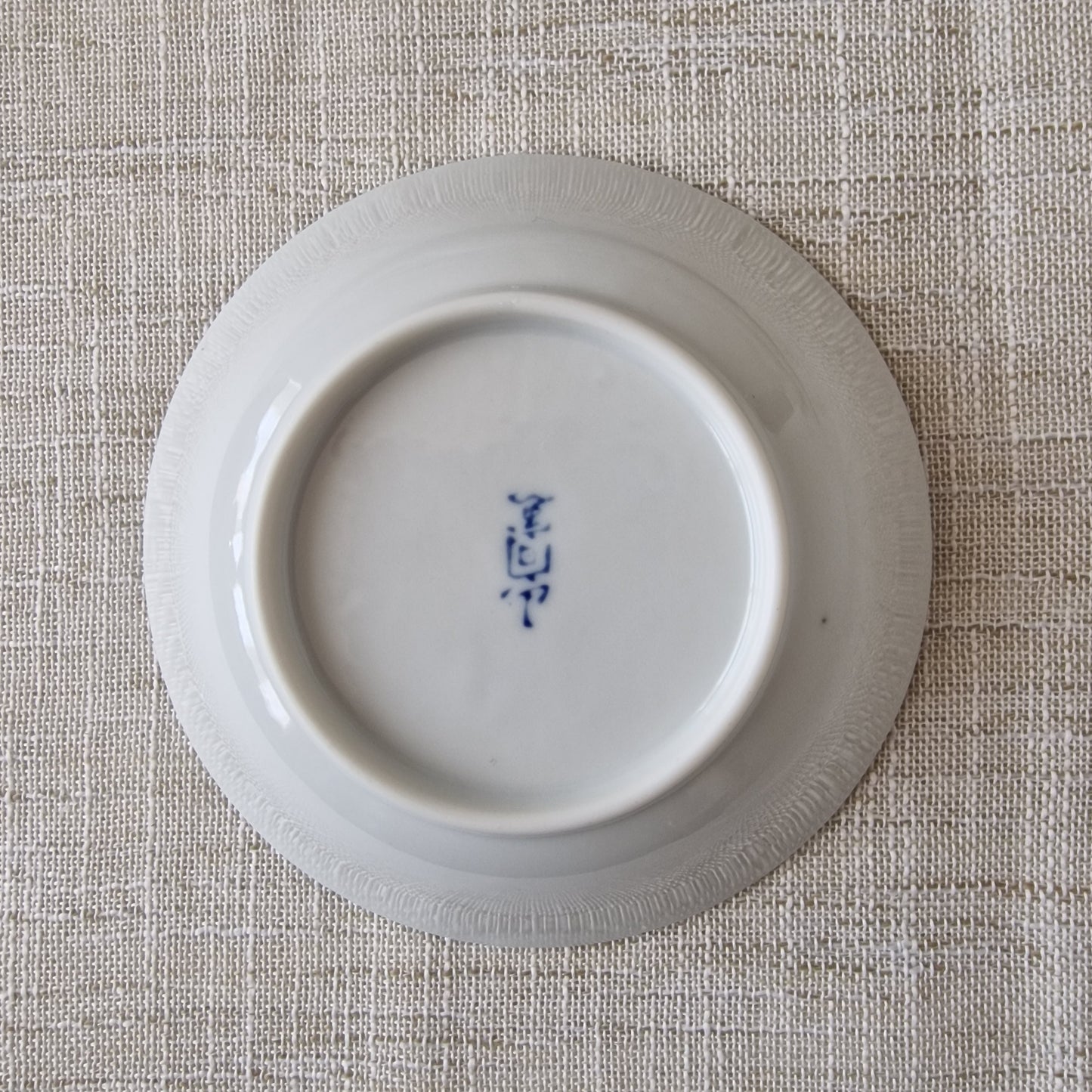 Asian Decorative Bowl with Hibiscuses